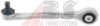 AUDI 4H0407505D Track Control Arm